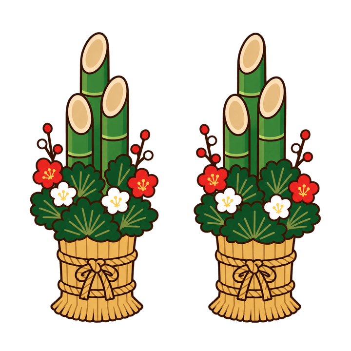 一対の門松のイラスト（お正月・透過PNG）