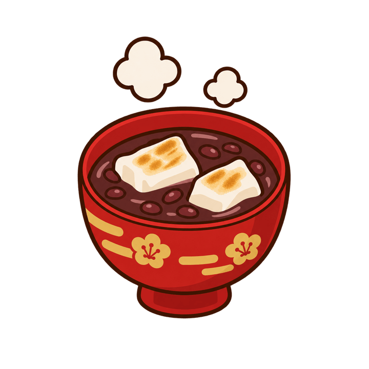 鏡開きのおしるこのイラスト（お正月・透過PNG）