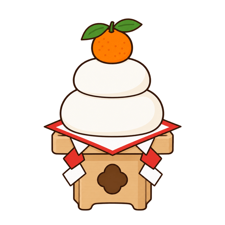 三方にのせた鏡餅のイラスト（お正月・透過PNG）