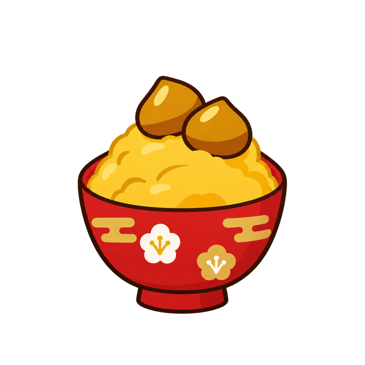 栗きんとんのイラスト（お正月・透過PNG）