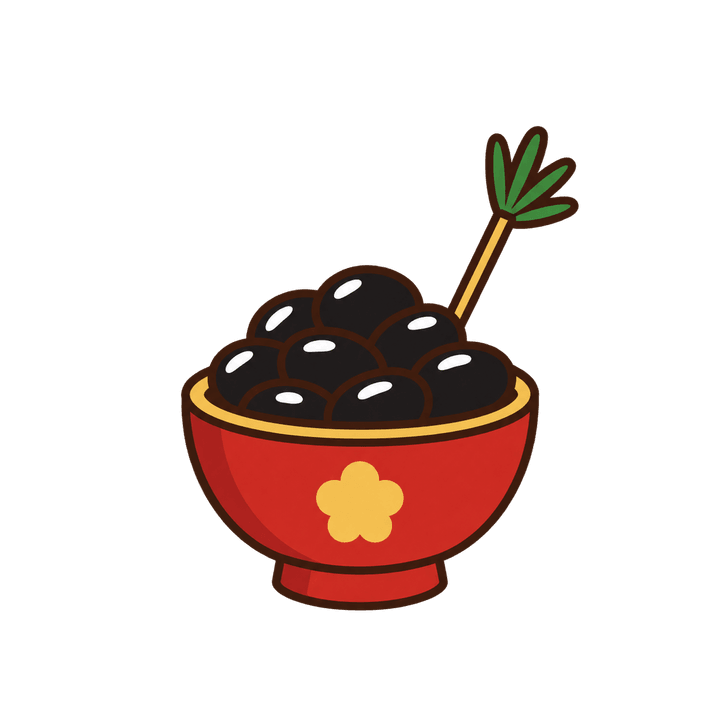 おせちの黒豆のイラスト（お正月・透過PNG）