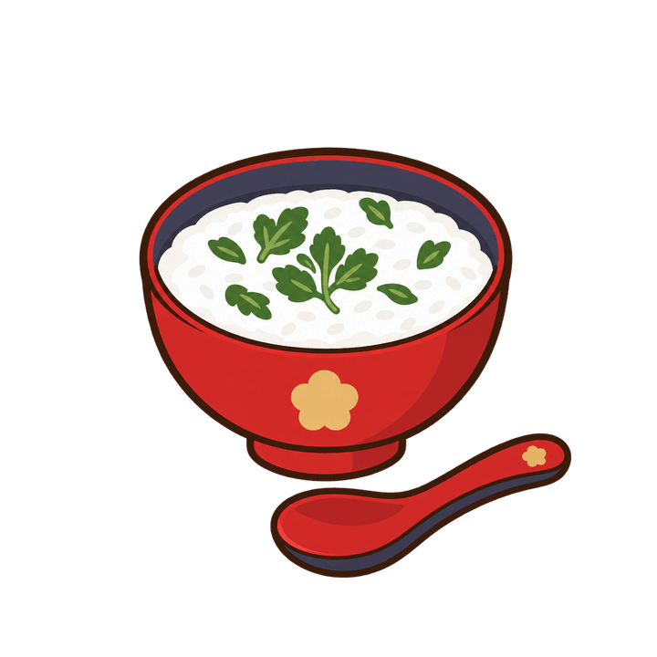 七草粥のイラスト（お正月・透過PNG）