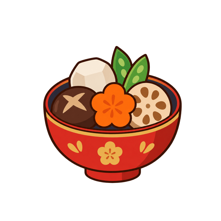お煮しめのイラスト（お正月・透過PNG）