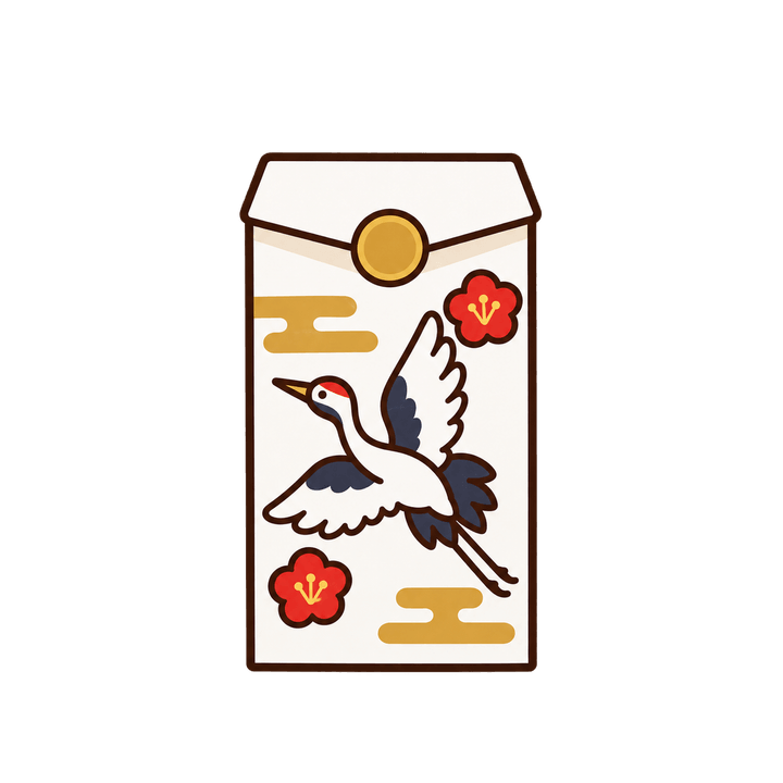 鶴柄のポチ袋のイラスト（お正月・透過PNG）