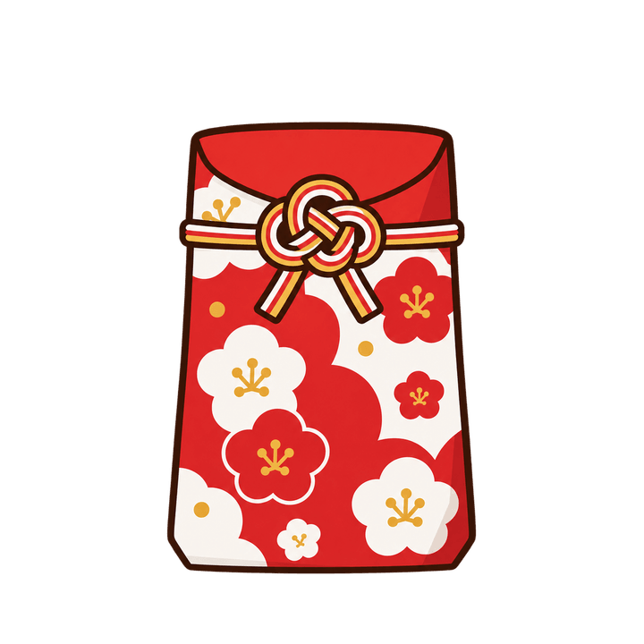 お年玉のポチ袋（梅）のイラスト（お正月・透過PNG）