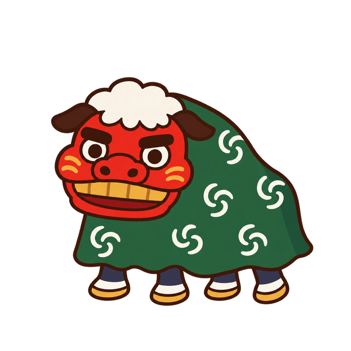 シンプルな獅子舞のイラスト（お正月・透過PNG）