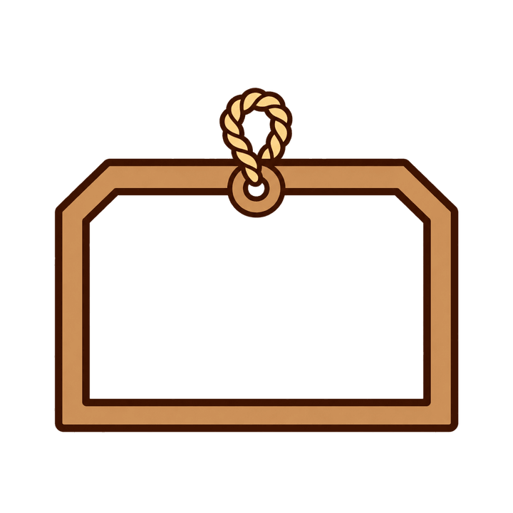 Kraft Gift Tag Frame – Christmas clipart, transparent PNG